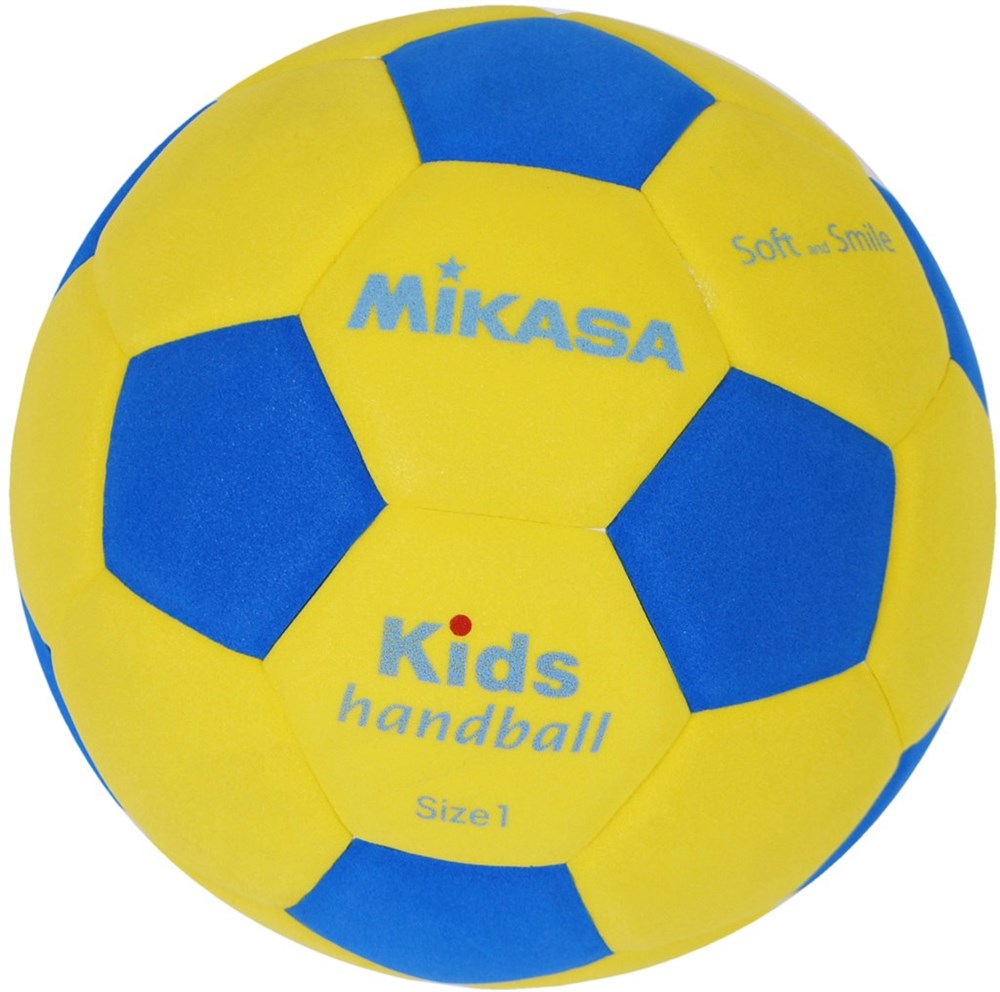 Mikasa håndbold - kids (Udgår / midlertidig vare)
